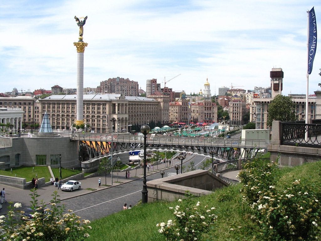 Independence Square, Kiev